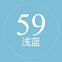 蓝色背景纸新款- 蓝色背景纸2021年新款- 京东