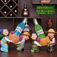 田园树脂厨师酒架价格报价行情 京东