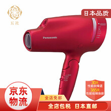 电脑风筒新款 电脑风筒21年新款 京东