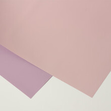 粉红包装纸价格报价行情 京东