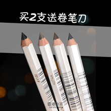 Shiseido眉笔新款 Shiseido眉笔21年新款 京东