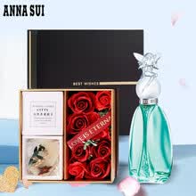 安娜苏30ml香水价格报价行情 京东