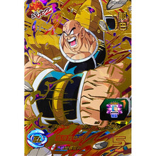 悟天克斯超3新款 悟天克斯超3年新款 京东