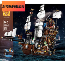 Lego海牛号新款 Lego海牛号21年新款 京东 Lego海牛号新款 Lego海牛号21年新款 京东