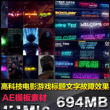 ae背景板价格报价行情- 京东