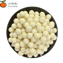 Herbal Grain Gorgon fruit Snacks China Food Qianshi 鸡米头芡实米红皮芡实 宝芝林 芡实200g*2bags 