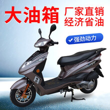 宝马摩托车中国价格报价行情 京东