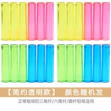 铅笔笔帽新款 铅笔笔帽21年新款 京东