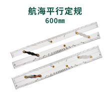最新入荷 定規 文房具 Filarmed Org