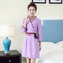 按摩套装服装价格报价行情 京东