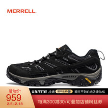 迈乐鞋垫价格报价行情 京东