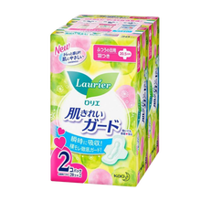 卡雷伊卫生巾新款 卡雷伊卫生巾21年新款 京东