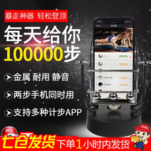 手机频道pchome新款 手机频道pchome21年新款 京东