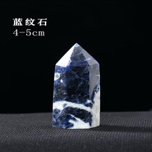 蓝水晶柱新款 蓝水晶柱21年新款 京东