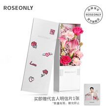 9月5日生日花新款 9月5日生日花21年新款 京东