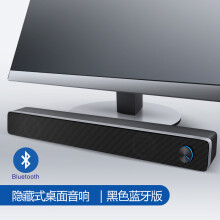 hifi,桌面,hifi,音箱,音箱,桌面,怎么样