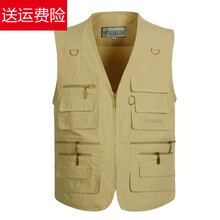 马甲衣服男士品牌及商品 京东 马甲衣服男士品牌及商品 京东
