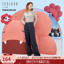 高腰卡通女款裤子价格报价行情 京东