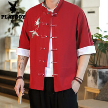 结婚汉服价格报价行情 京东