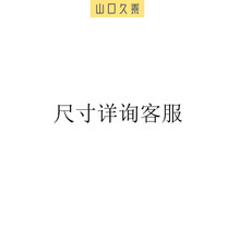 室外露台储物柜新款 室外露台储物柜21年新款 京东 室外露台储物柜新款 室外露台储物柜21年新款 京东
