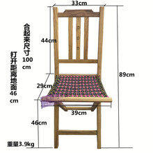 板凳高度新款 板凳高度21年新款 京东