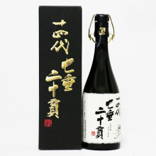 2020.06 十四代 本丸 1800ml 日本酒 未開封 - rehda.com