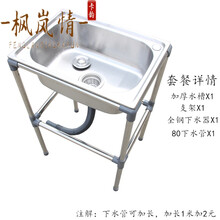 間隔はっきりしない注入水槽35cm Eaglemetal Jp