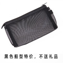 无印良品文具袋价格报价行情 京东