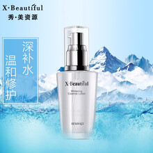 保湿,保湿,怎么样,资源,资源,精华,精华