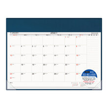 日历行事历品牌及商品 京东 日历行事历品牌及商品 京东