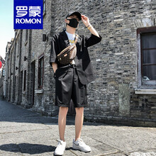 Xk007价格报价行情 京东