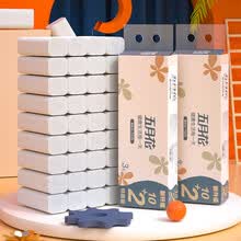 五月花卷纸优惠新款 五月花卷纸优惠21年新款 京东