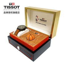 天梭nba手表价格报价行情 京东