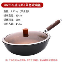 茶锅价格报价行情 京东