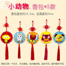 不织布香包价格报价行情 京东