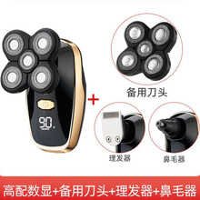 电动剃光头刀新款 电动剃光头刀21年新款 京东
