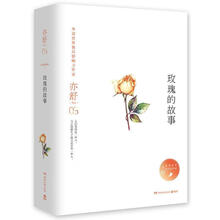 亦舒作品系列价格报价行情 京东