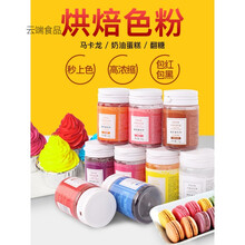白竹炭粉型号规格 京东 白竹炭粉型号规格 京东