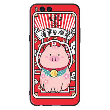 鲨吉（shaji） 红米Note4 手机壳/保护套