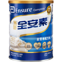 雅培安全素新款 雅培安全素21年新款 京东