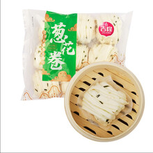 葱花馒头新款 葱花馒头21年新款 京东 葱花馒头新款 葱花馒头21年新款 京东