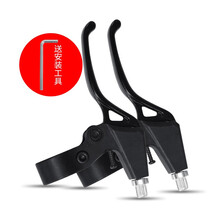 自行车零件名称预订订购价格 京东