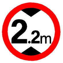 1 条评论定制交通标志牌限高牌限宽标志牌限制高度反光牌限高4.5米2.