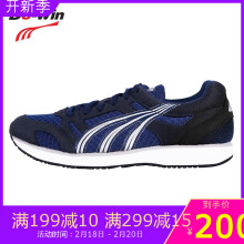 多威（Do-win）跑步鞋3609B深蓝色 