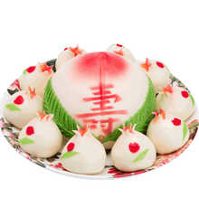 生日馒头品牌及商品 京东