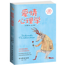 失恋手册 京东 失恋手册 京东