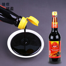 Abc酱油品牌及商品 京东