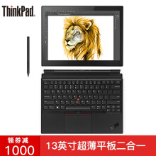 thinkpadx,平板,thinkpadx,平板,怎么样