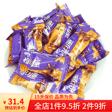 牛奶太妃糖品牌及商品 京东