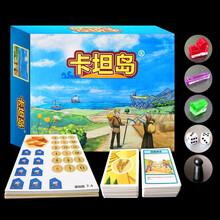 拉密數字磚塊牌攜帶版六人rummikub Xp Mini 高雄龐奇桌遊 蝦皮購物